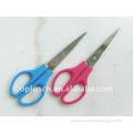 6.5" SCHOOL SCISSORS